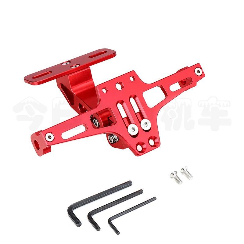 Adjustable CNC Aluminum Motorcycle License Plate Frame with Light for MSX