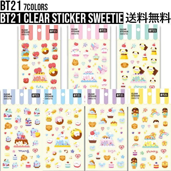 BT21 Clear Sticker Sweetie BTS official merchandise seal decoration deco smartphone non-residual book exchange diary mobile character authentic cute