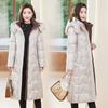 Women's cotton-padded clothes, winter medium and long over-knee glossy leave-in, thickened, slim and thin, warm cotton-padded jacket