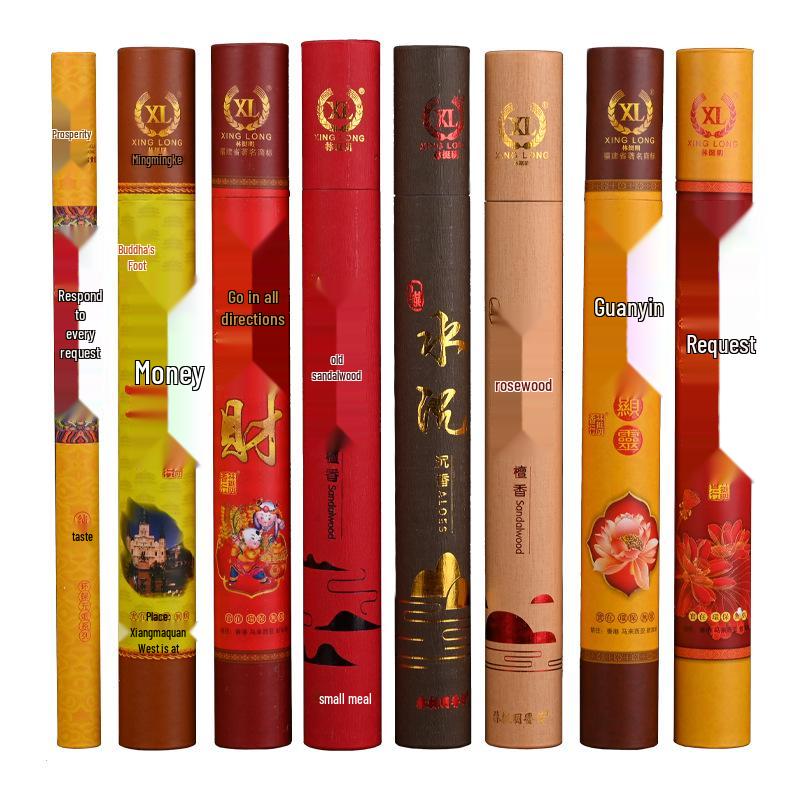 Xinglong Smokeless Sandalwood Incense Sticks for Worshiping Buddha, Guanyin, and Wealth Spirits - Ideal for Indoor Use.