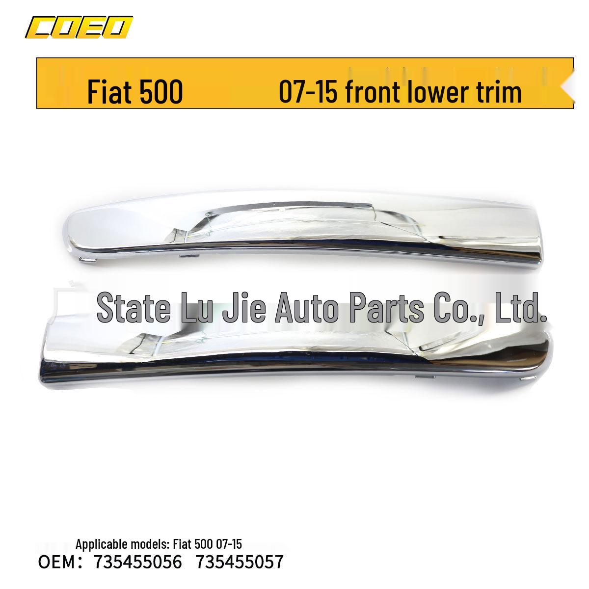 

Совместимая нижняя накладка переднего бампера для Fiat 500 (2007-2015), Номера деталей 735455057/735455056