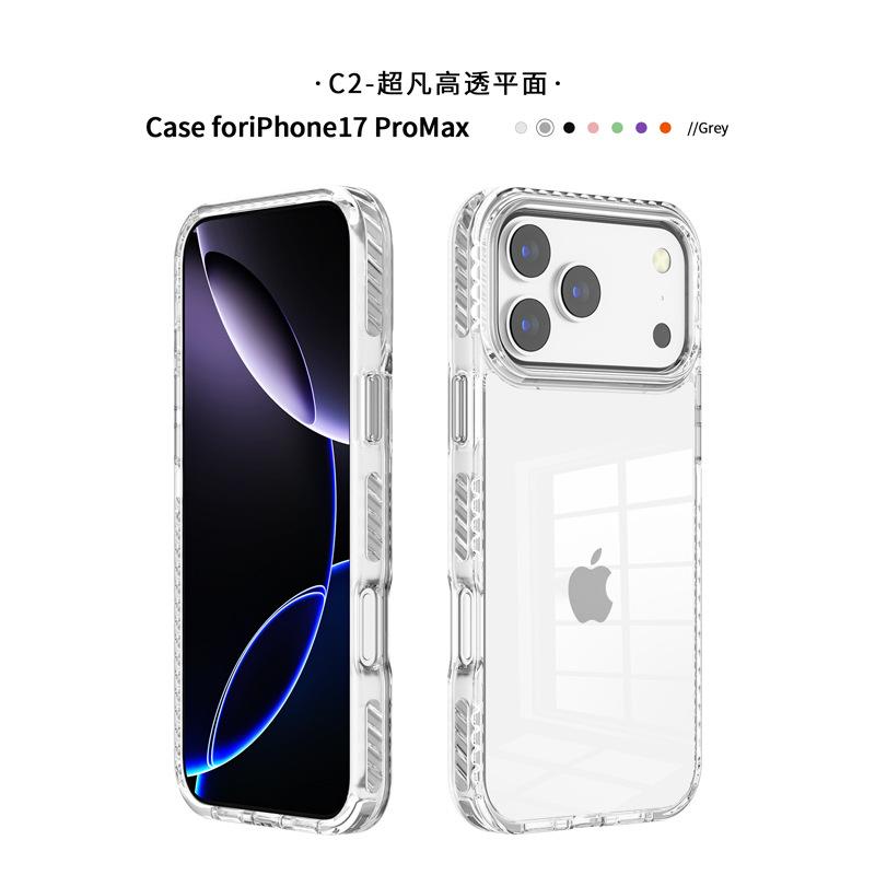 Applicable to Apple 16promax transparent mobile phone case, simple new iphone17 Air mobile phone case, anti-drop.