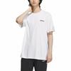 adidas outdoor casual breathable short-sleeve T-shirt, unisex, white