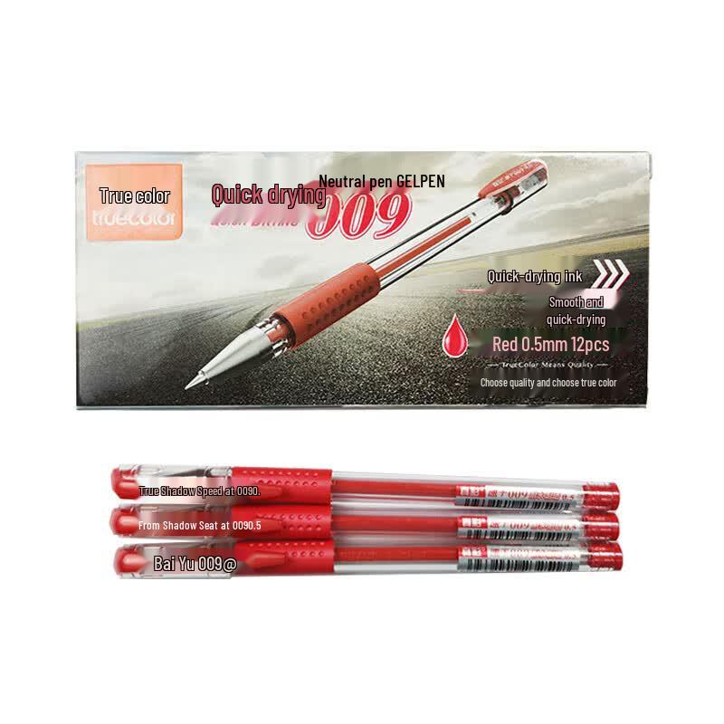TRUECOLOR GP-009 0.5mm Gel Pen