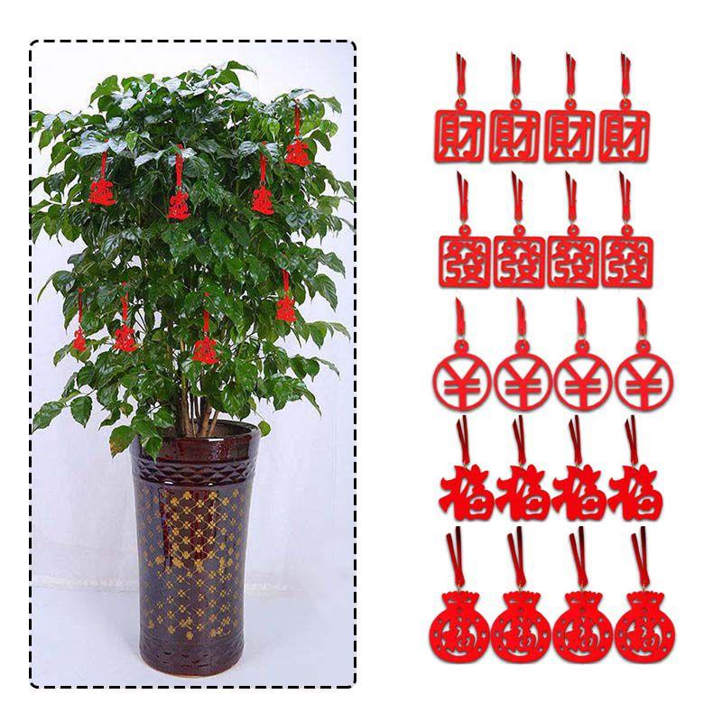 Beautifully Crafted 8pcs Chinese New Year Cny Outdoor Red Decor Festival Bonsai Money Tree Pendant
