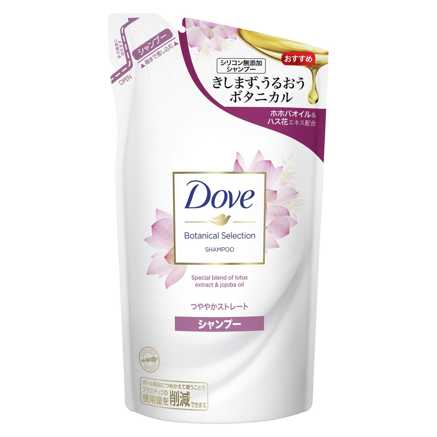 

Dove Botanical Selection Shiny Straight Shampoo Refill 350g