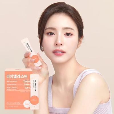 Elastina Rica 14 pacotes (14 dias de valor)