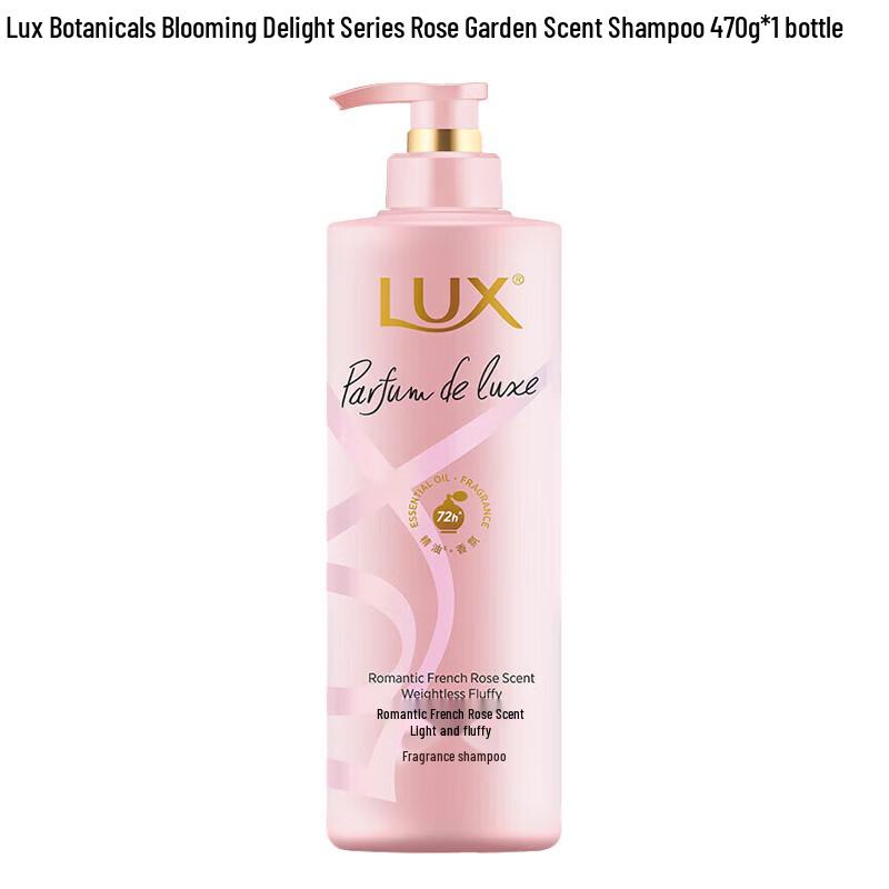 LUX Rose Garden Scented Shampoo