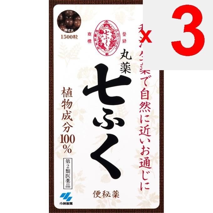 Kobayashi Pharmaceutical Seven-Fold Pill Packet 1500 Pills Herbal Medicine & Kampo Efficacy: -Constipation- Relief of the following symptoms associate