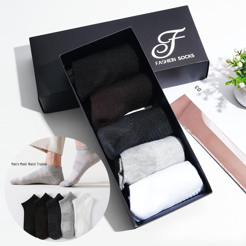 Men's Mid-Calf Cotton Socks - 5 Pairs Boxed Breathable, Sweat-Absorbent, Warm, Solid Colors for Autumn & Winter.