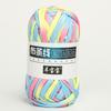 1PC T Shirt Knitting Yarn For Woven Bag Hat Slippers Coaster Blanket Thread Soft Polyester Crochet Yarn Soft Cloth Yarn