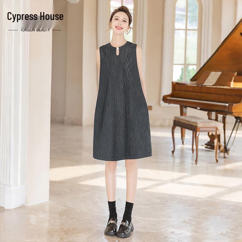 Sibaishe Women s 2025 Summer Striped A-line Sleeveless Dress XL