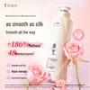 essential repair 520ml