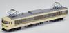 Tomytec Railway Collection Tetsuro JR 113 Series 3800 Series 2 Car Set A Diorama Supplies 335320