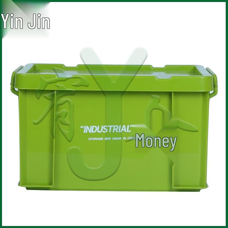 Youjin Portable Thickened Outdoor Camping Storage Box