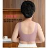 Plus Size Front Buckle Wireless Seamless Vest Style Bra For Middle Aged Women