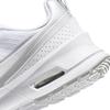 Nike Air Max Nuaxis W Size HF1233-101, White/Pure Platinum/Metallic Silver/White, 25.5cm