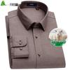 FIRS Men's Long-Sleeve Business Casual Shirt (28% Silk Wool)