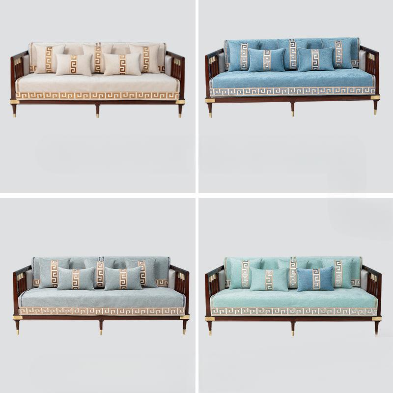 New Chinese Style Sofa Cushion Rosewood Non-Slip Cover Cover Cushion Cover Four Seasons Universal Backrest Towel Cushion Cover Towel