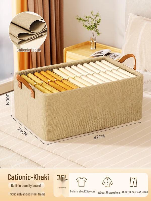Складной тканевый шкаф-органайзер для хранения одежды