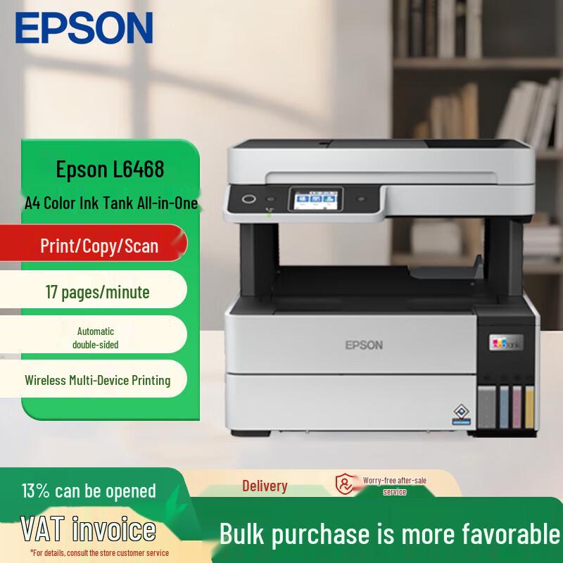 Epson EcoTank & WorkForce Inkjet Printers CN Plug (adapter Included)