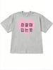Unisexs And Unisexs Korean Letter TShirt Korean Letter Printed Round Neck Short Sleeved Shirt Suitable For Summer Wear