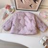 Girls' Winter Embroidered Cotton Jacket AWB117 - New Chinese Style, Thickened for Warmth