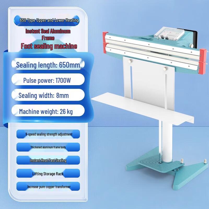 Heavy-Duty Foot-Operated Bag Sealer CN plug (adapter included)