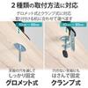 Elecom Monitor Arm VESA Compatible 17-32 Inch Adjustable Gas Spring Single Arm Black DPA-SS08BK