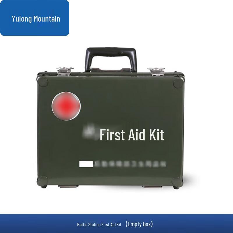 Yulongshan Field Medical & Emergency Equipment