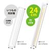 Kyushu Shiko OPP Sealed Chopsticks, 3,000 Pairs, 24cm Bamboo, Tensuge, Carbonized, with Toothpicks, Individually Wrapped, Disposable, Hygienic, for Ta
