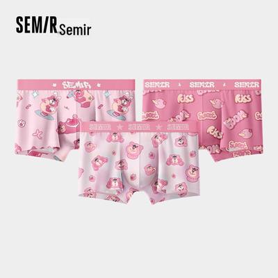 Semir Men's 95% Cotton Antibacterial Boxer Briefs (3-Pack)