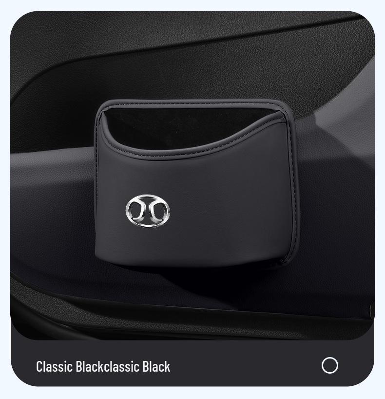 Car Trash Can Storage Box for BAIC BJ30/BJ40/EC3/M7