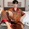 Costum de pijama bărbați de vară, mătase de gheață, pantaloni lungi cu mâneci scurte, satin, pentru bărbați, haine de noapte, set de îmbrăcăminte pentru tineret, domnișoare