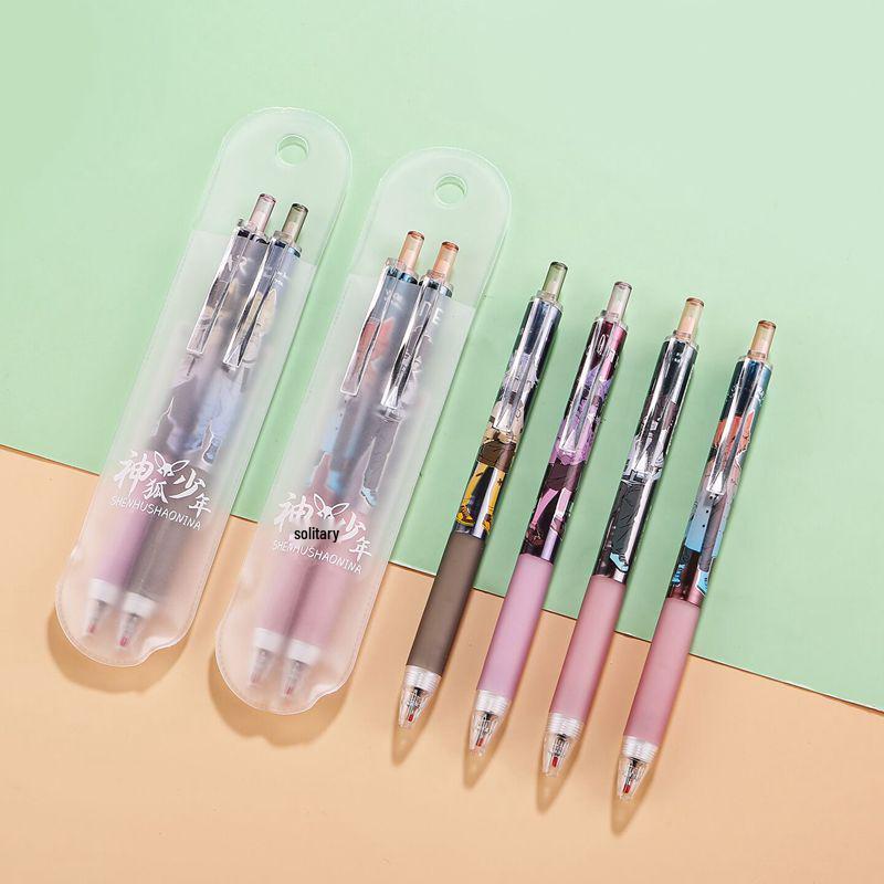 Special Offer: 2-Pack Cartoon Clickable Neutral Gel Pen Refills, 0.5mm, Student Water Pen