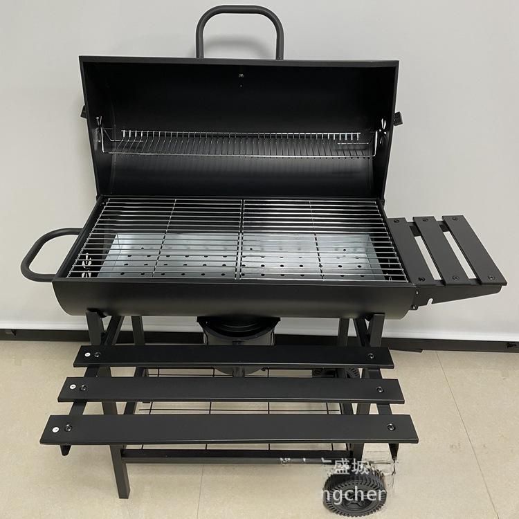 American Multifunctional Outdoor Detachable BBQ Grill