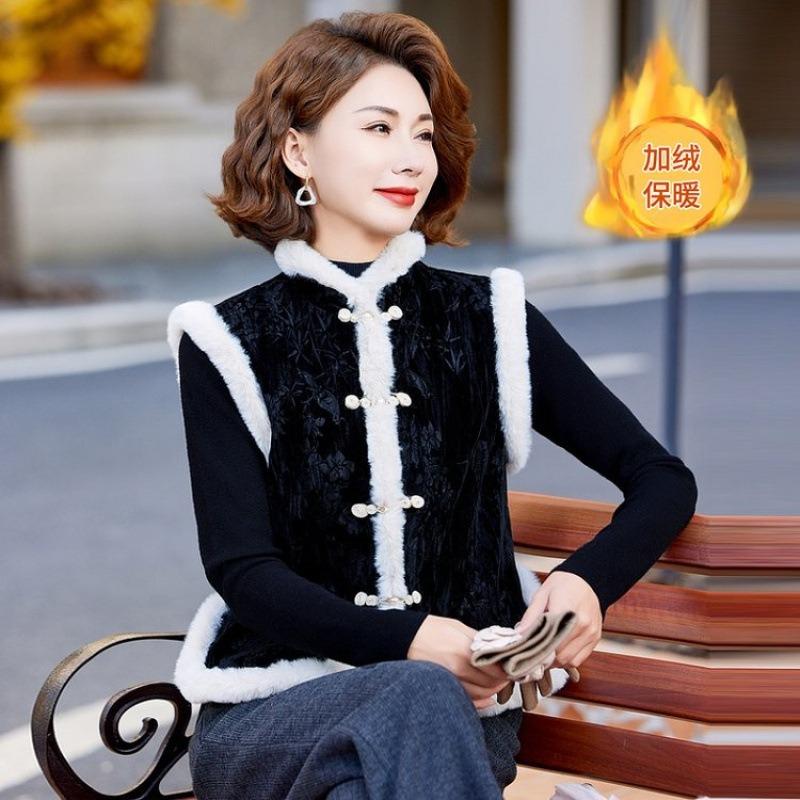 Chinese Cheongsam Vest Top Autumn and Winter Fashion Versatile Velvet Thickened Sleeveless Vest Jacket