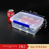 DM 3L Food Storage Container