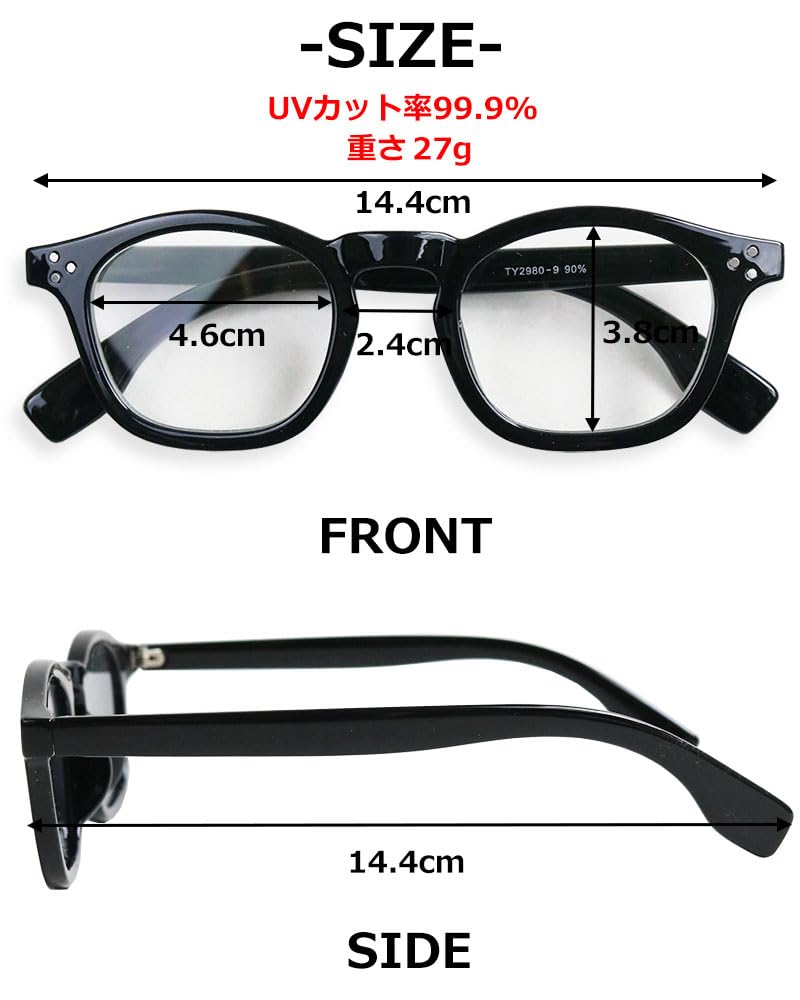 fashion colored clear and Korean Clear [Quintet] Boston-style sunglasses, Wellington/Boston style, glasses, eyeglasses, lenses, lenses, men's women's,