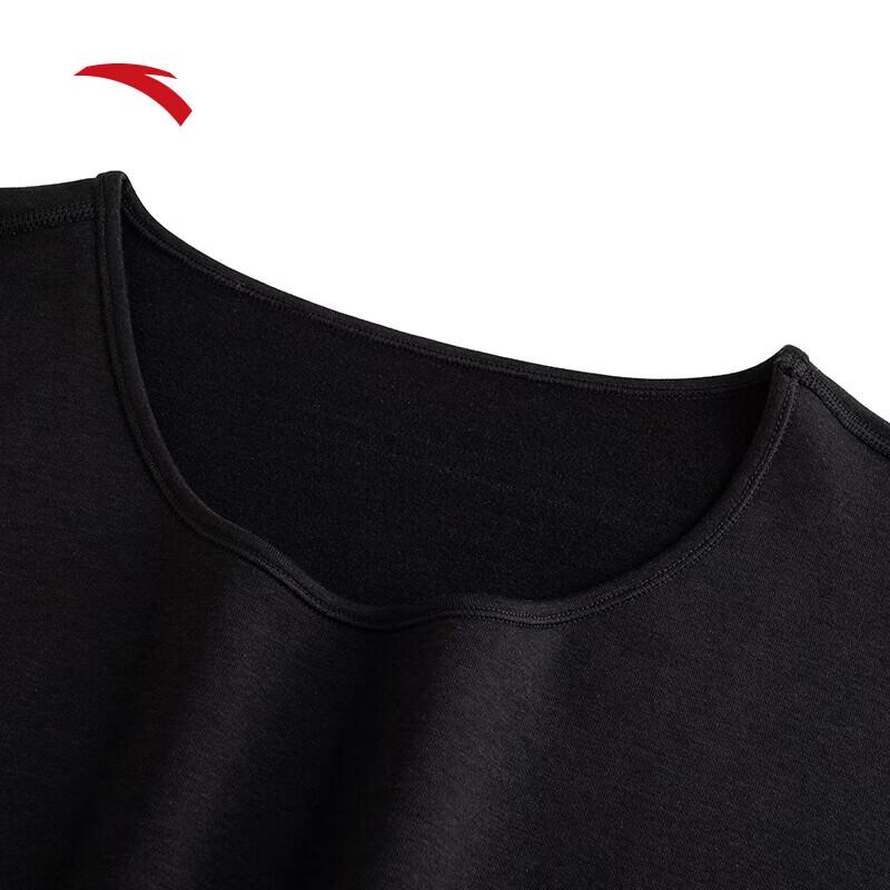 Anta Women's Warm Core Thermal Underwear Set