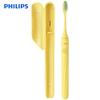 HY1100 Sonic Electric Toothbrush CN Plug (adapter Included)
