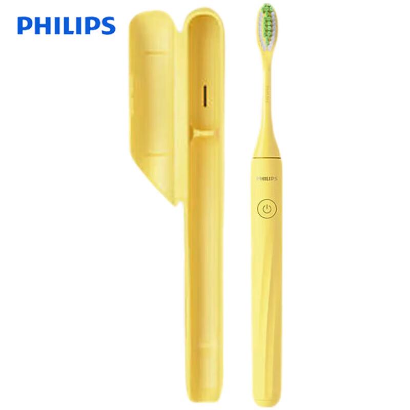 

Philips HY1100 Sonic Electric Toothbrush