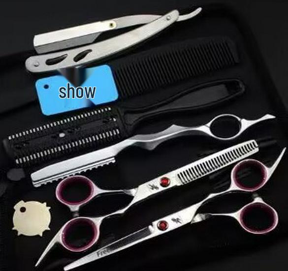 Colorful Hair Cutting & Thinning Scissors Set