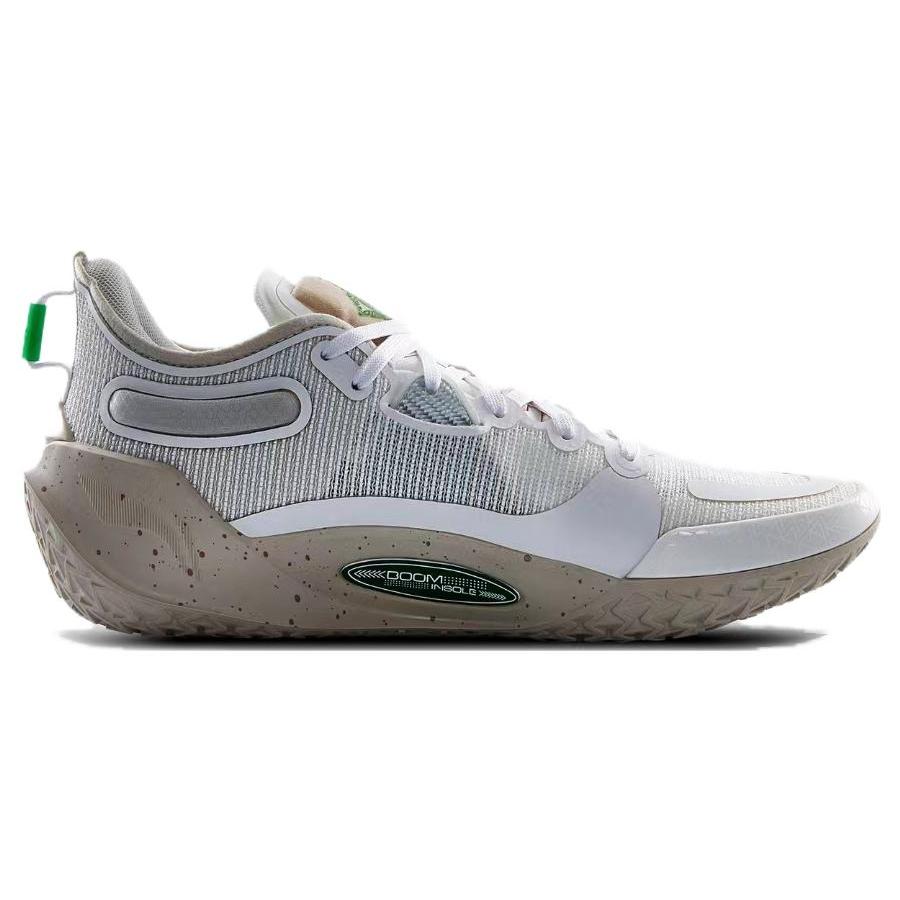 Li Ning JB1 Jimmy Butler 1 Nero Otto Resistenti all'Abrasione Rimbalzo Basse Scarpe da Pallacanestro da Uomo Bianco Verde ABAS051-59
