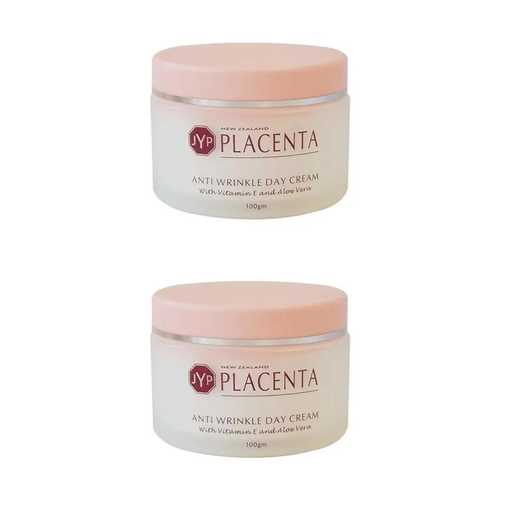 

JYP Sheep Placenta Anti-Wrinkle Day Cream 100g 2 Packs