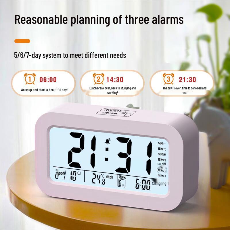 Multifunction Digital Alarm Clock