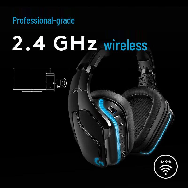 Logitech G933S Dual-Mode 7.1 Surround Sound Gaming Headset