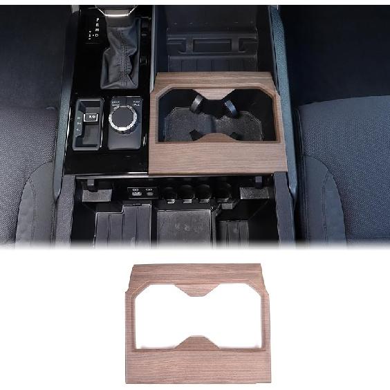 Aunginsy Car Rear Seat Central Armrest Cup Holder Cup Trim Frame Cover Compatible with Toyota Tundra/Sequoia 2022-2025 Car Back Center Console Water