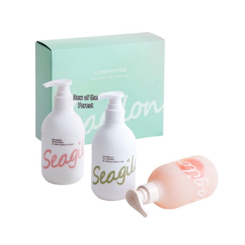 Seagilon Oil Control 3-in-1 Wash Set