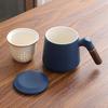 ZISIZ Ceramic Mug with Lid